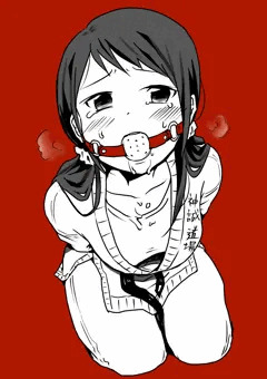 口拘束有香