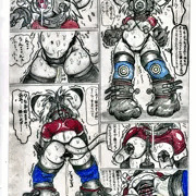リオナのBDSMボンテージ！！