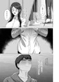 TSした兄に惚れてしまったので孕ませて完全に女にする