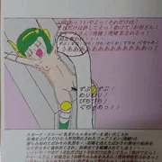 幼精妹メカ戦士フェアリオン・フェアリオン敗北集・理緒恥辱の処女剥奪！２
