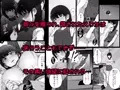 クロツチニサク。