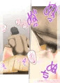 終わりにしないとこんなこと……