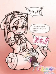 手足の自由を奪っておいて