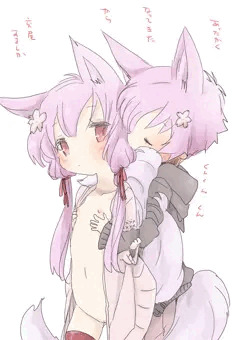 ゆかりちゃんと