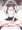 【新刊】はじめのいち
