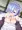 C91新刊　スバル君レムのものになってください