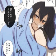 【前半】待てなかったみたい