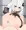 紲星あかり　パイズリ