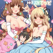 春の新刊サンプル【ﾓﾊﾞﾏｽ本】