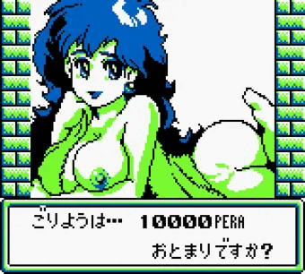 どれさ　これさ
