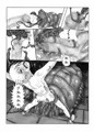 英雄陷落