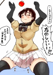 けものミラクルごっこ