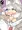 搾精イエイヌ