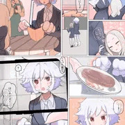 丸呑み消化ふた百合漫画