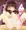 霊夢ちゃん背面座位中出し