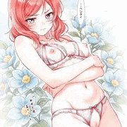 罵られたい。