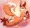 うつ伏せメグミちゃん
