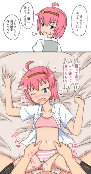 問答無用