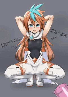 プチョ子