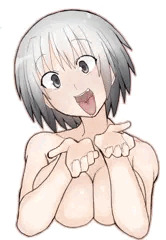 あーん