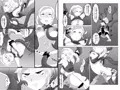 女兵士は触手の魔物に愛されて