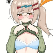 見せてくれるツユノちゃん