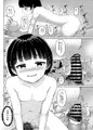 C103新刊『チャラ男にハマってさあ大変　未熟なママでも　スタンドバイミー』