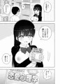 図書館のお姉さんと♡