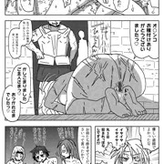 見習い騎士育成担当クッコ・ローセ教官