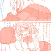なりきり