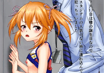 7月17日は結城晴の誕生日｡:.ﾟヽ(´∀`｡)ﾉﾟ.:｡ ゜
