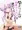 【C94】ゆかりさんは洗体サービスを続けてるようです！