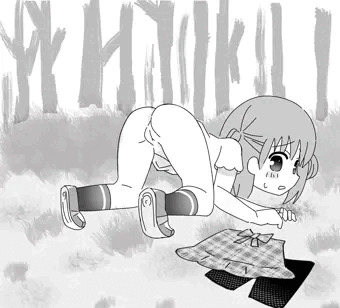 不審者に注意