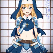 ソウリンちゃん