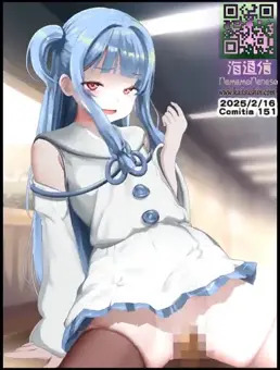 【ｺｯｼｮﾘ】アオイちゃんが上から乗ってきて…【琴葉葵】