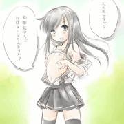 マルサンマルマルです、司令官。
