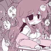 ぽんやり先生と教壇で