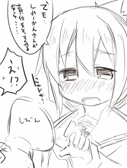 電エロリレー絵自分の分まとめ