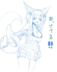 まっててネ！