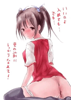 その前に・・！