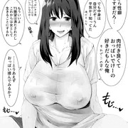 TS自分ヒロインもっと流行れ