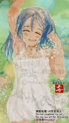 女の子2026-04-09a
