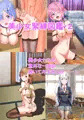 美少女緊縛図鑑２