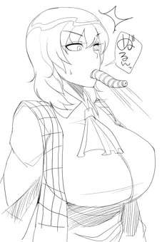 触手とゆうかりん