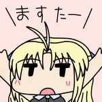 長月 蒼真