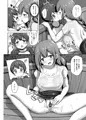 【DL版】『千雪お姉さんがやさしく搾り取っちゃう本』