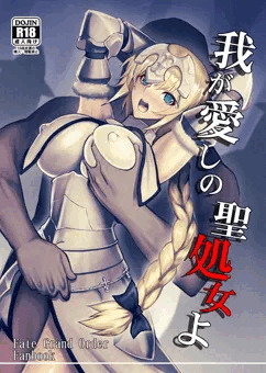 c92新刊