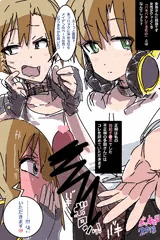 ボッキーの日