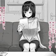 乳首マゾ堕ちマッサージ屋さん