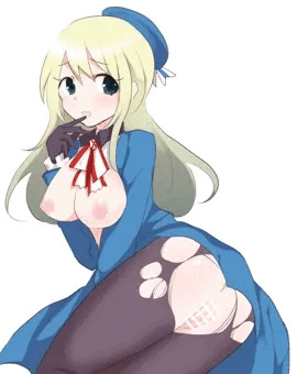 愛宕